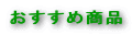 ߏi
