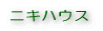 jLnEX