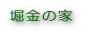 x̉