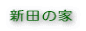 Vc̉